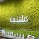 성동oil | 왕십리두피관리 두랩스 왕십리점 후기｜왕십리탈모관리 헤드스파 두피케어 추천