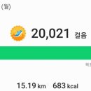 전북현대상용서비스