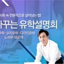 유학네트일산센터 네이버블로그