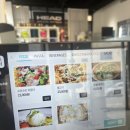 피제리아보스코 이미지