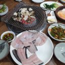 청해바다장어구이 네이버블로그