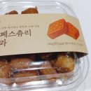 소미한과 | 소미한과 80겹 페스츄리 꿀 약과 솔직후기, 노브랜드 신상 간식