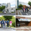 한국가스공사평택기지본부구내식당 | 지역아동센터 어린이 초청 행사 1