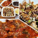 명태어장 중랑점 이미지