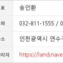이강범치과의원 네이버블로그