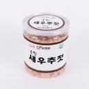 주식회사 팔도