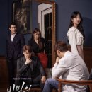 송사부수제쌀고로케 이미지
