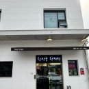 103 | 남양주 한정식 맛집, 북한강 드라이브 코스 ㅣ“한상궁 한정식” 내돈내산 후기