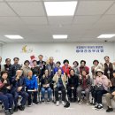 대덕 스마트폰 교육 이미지