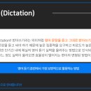 쎄이영어 이미지