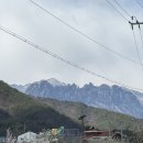 씨유울산야음중앙점 | 여행( 1일차_시드누아카페, 설악산국립공원_케이블카, 속초 월드스카이호텔, 해원무한리필, 속초중앙시장 )