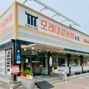 서울 서대문구 맛집 베스트 10 이미지