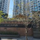 달동월드메르디앙경로당 네이버블로그
