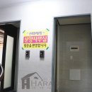 남동어린이공원 공원화장실 이미지