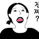 현대카오디오카센타 이미지