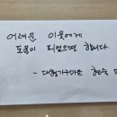 가구마트 이미지