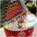 스시비또 이미지