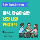 영광상사 네이버블로그