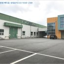 산호대로-44 이미지