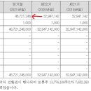 신흥정공(주) 이미지