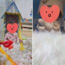킹베어어린이집 네이버블로그