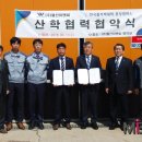 (주)한국이앤씨 이미지