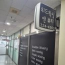 상동로 117번길 48 | [부천 상동] 토탈뷰티샵 상동역피부관리 <위드왁싱앤뷰티 부천 상동점> 후기