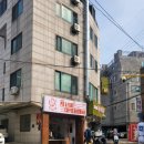 비피엠파이엔타르트