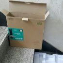 삼성열쇠도장인쇄 이미지