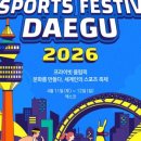 수스포츠 - 용인시 기흥구 석성로521번길 169 | 수스포츠
