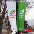 충북제천_하소현대아파트2 뉴시스