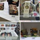 트렌드키트