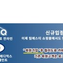 팀에스티 이미지