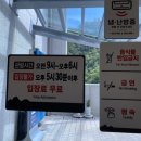 열린모텔 이미지