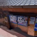 엄마칼국수 이미지