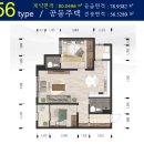 (주)익수종합건설 티스토리