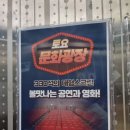 구즉도서관 2층 | 대전 도서관 리뷰(1) 한밭도서관