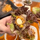 시지돈삼겹 이미지