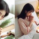 미래보는# 이미지