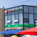 자연애콩밭 이미지