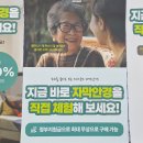 오즈안경원 이미지