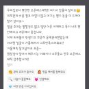 오은에스테틱