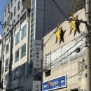디듀네일 | 2026 네일 트렌드 휩쓴 ‘하늘색’ 시럽네일! 인계동 주차 편한 디듀네일 꼼꼼 시술 후기