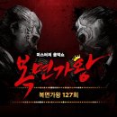 주희(JooHee) 이미지