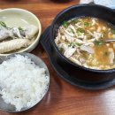 설봉순대국