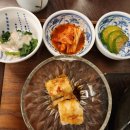 미르대구탕