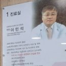 소피마르소산부인과의원 이미지