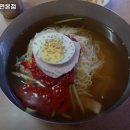 장수밀면본점