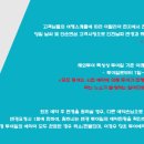 라미투어 이미지
