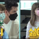 석사경희대한국태권도장 이미지